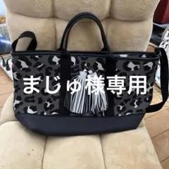 Item thumbnail for item 2f1770cb-f07a-4201-b37b-f8d8026b6834