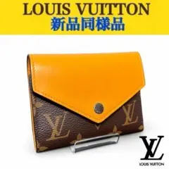 ルイヴィトン　M12390 ポルトフォイユ・ヴィクトリーヌ