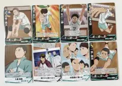 ハイキュー 花巻貴大 松川一静 バボカ N 青葉城西 青城 - メルカリ