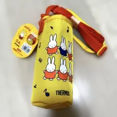 THERMOS ミッフィーイエロー 水筒カバー 0.4L
