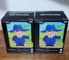 ドラゴンボール SOFIMATES クリリン スーツスタイル　2個セット