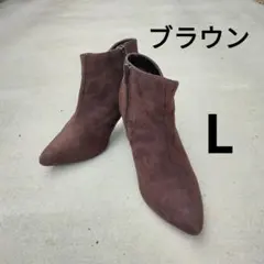 【冬物最終価格‼️】ブーツ 24.0cm 茶 スエード ショートブーツ ブラウン