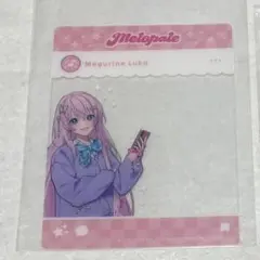 プロセカ メロパレ クリアカード トレカ