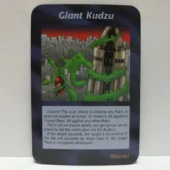 イルミナティカード　Giant Kudzu　巨大葛のサムネイル