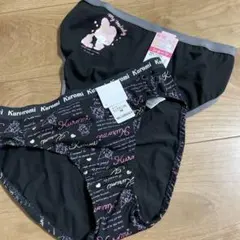 user_ab701193様 リクエスト 2点 まとめ商品