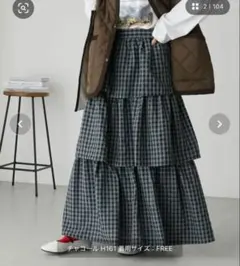 ZOZOTOWN forksy. スカート