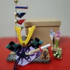 端午の節句　兜　剣道　鯉のぼり　クレイ　ハンドメイド