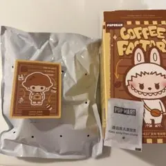 POP BEAN コーヒーファクトリーシリーズ ぬいぐるみペンダント