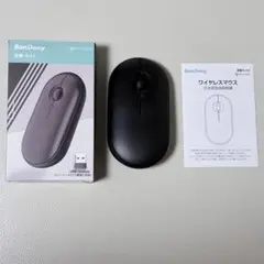 komidy ワイヤレスマウス Bluetooth5.3無線、2.4G 充電式 - メルカリ