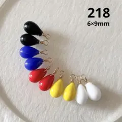 ノブタン様 リクエスト 2点 まとめ商品