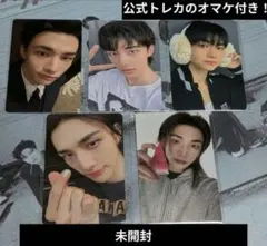 新品未使用】straykids ヒョンジン top ハイタッチ トレカ - メルカリ