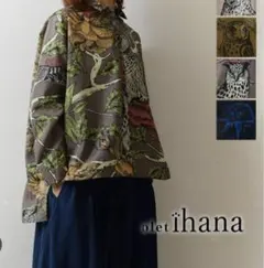 Item thumbnail for item 8dfe852b-cb8c-4a35-9e21-00b72fa39d06