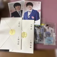 おっさんずラブ リターンズ グッズセット