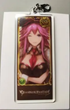 Item thumbnail for item 97facde6-2eb8-47c9-9c02-7437ff90e6c7