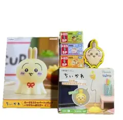 未開封　プライズ　フィギュア　ちいかわ　うさぎ　ウラヤハボウズ　トミカ