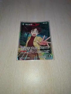 名探偵コナンカードゲーム 遠山和葉 SR