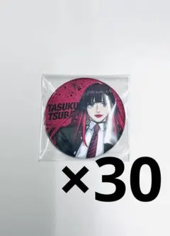 WINDBREAKER展 ウィンブレ展 グリッター缶バッジ 椿野佑