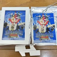 超力戦隊オーレンジャー キーホルダー 1995年 - メルカリ