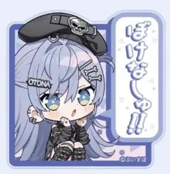 夜乃くろむ 2周年記念2025 キーホルダー - メルカリ