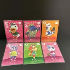 どうぶつの森amiiboカード みすず他　６枚セット