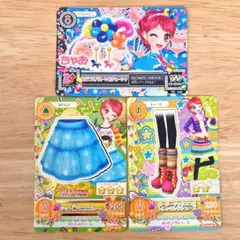 アイカツ カード 一ノ瀬かえで 3枚セット