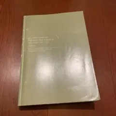 Jall Park's Strategy for TOEIC L&R Test