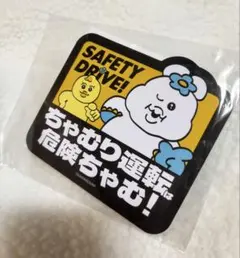 Item thumbnail for item e6eb97b7-59be-4ae1-b956-6a2da9e95310