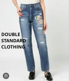 ダブルスタンダードクロージング ダメージデニム 刺繍 個性派 日本製