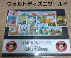 ウォルトディズニーワールド　世界の切手　ミッキーマウス ドナルドダック等　15枚