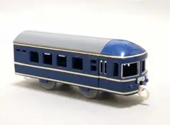 Item thumbnail for item fec0a745-8507-4c02-aa3f-45af350483f6