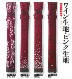 Item thumbnail for item 420a6d61-a364-479c-9c06-678366276cb4