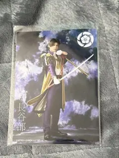 刀ミュ 静かなる夜半の寝ざめ へし切長谷部 ブロマイド