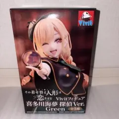2026年最新】喜多川海夢 フィギュア プライズの人気アイテム - メルカリ