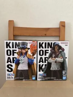 ワンピース KING OF ARTIST フィギュア2個セット サボ クザン