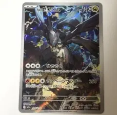 ポケモンカード　Nのゼクロム含む　AR 45枚　まとめ売り　被りなし 2025年最新】Nのゼクロムの人気アイテム - メルカリ