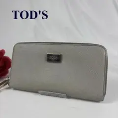 TOD'S　ラウンドジップファスナー　ウォレット 長財布　 レザー 　グレーのサムネイル