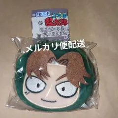 忍たま乱太郎　ミニポーチキーホルダー　利吉