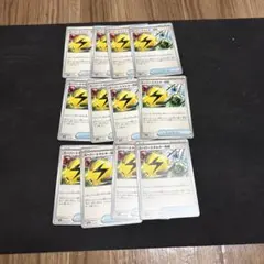 ポケモンカード スーパーエネルギー回収 12枚セット595のサムネイル