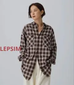 レプシム　新品未使用品　フリンジチェックシャツチュニック　595293 ブラウン