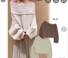 スナイデル SNIDEL アシメケーブルニットトップス セーター オフホワイト