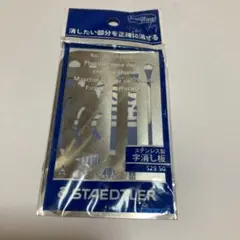 Item thumbnail for item d3642a90-857a-412f-8874-9d9d5491ec4c