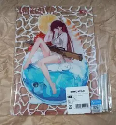 Item thumbnail for item 3e4e053c-cfff-4d97-8441-59d17fef7185