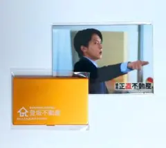 2026年最新】正直不動産 名刺の人気アイテム - メルカリ
