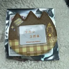 こびとづかん 福くじ 第2弾 タカラコガネ おなまえバッチのサムネイル