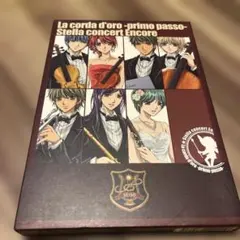 Item thumbnail for item 9cca604e-0804-40c1-9ecd-e40a2e8c9d52