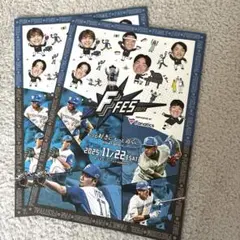 バレット様 リクエスト 2点 まとめ商品