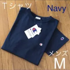 新品❤️チャンピオン Ｔシャツ M ネイビー