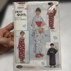 フィットパターン サン 2WAYゆかた 型紙 4683