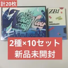 ZB1 正規1集 新品未開封 20枚セット