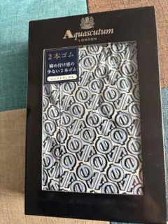 Aquascutum メンズ ニットトランクス Mサイズ